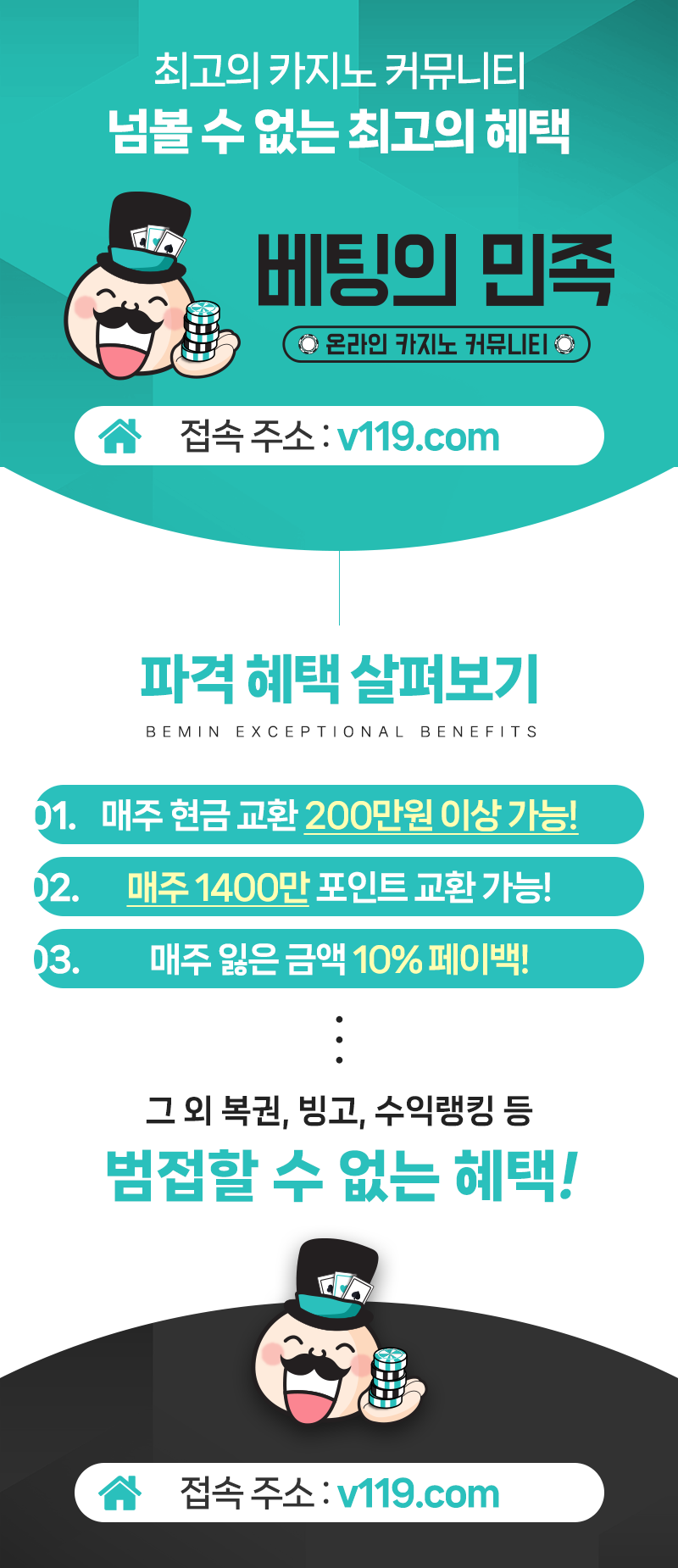 신비2.PNG