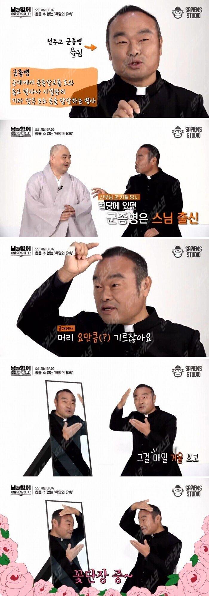 군생활이 정말 꿀이었다는 분들...