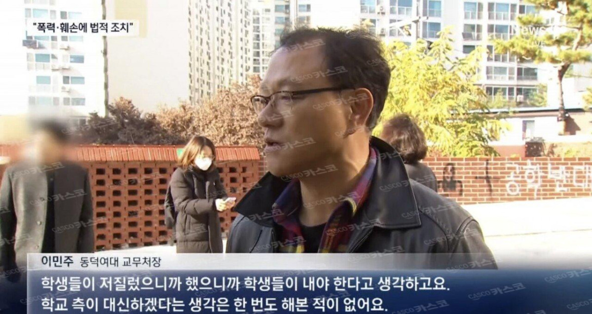 속보) 도파민 터지는 킹무처장 인터뷰